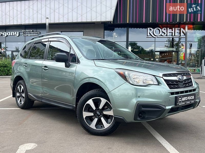 Subaru Forester 2017