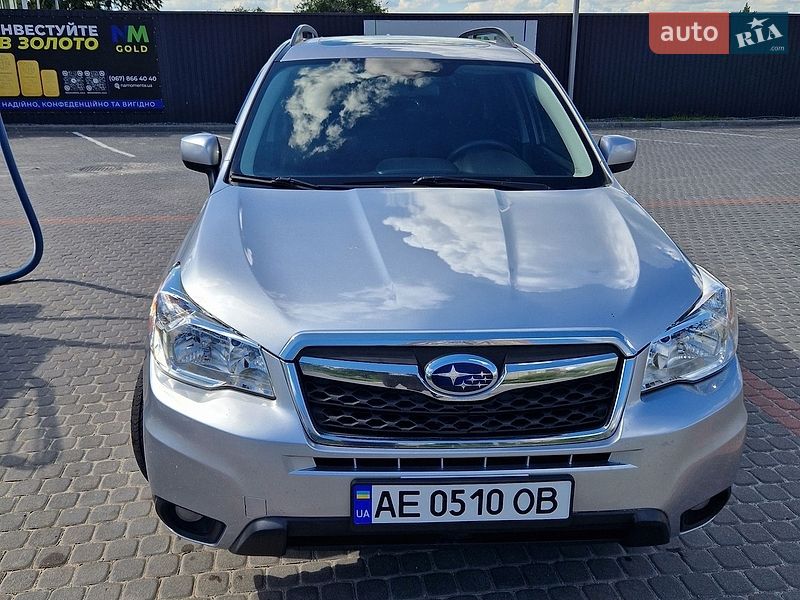 Subaru Forester 2015