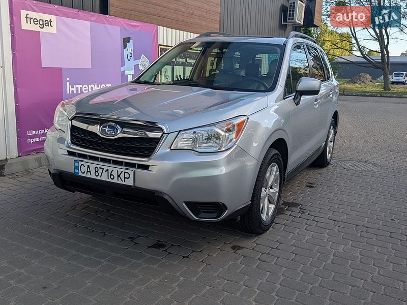 Subaru Forester 2015