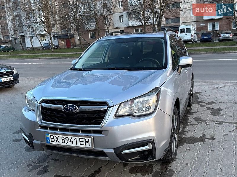 Subaru Forester 2016