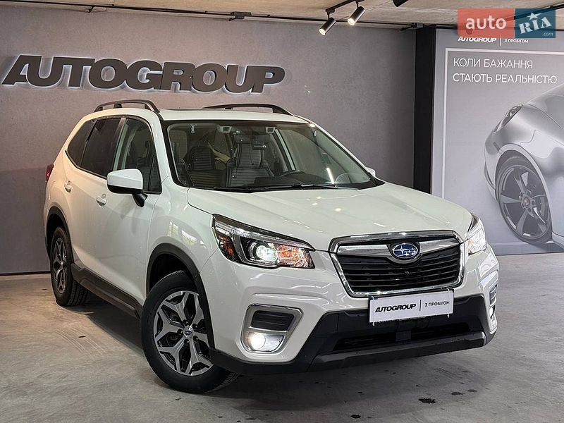 Subaru Forester 2019