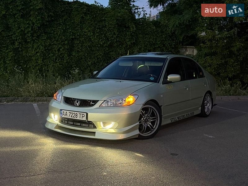 Honda Civic 2005