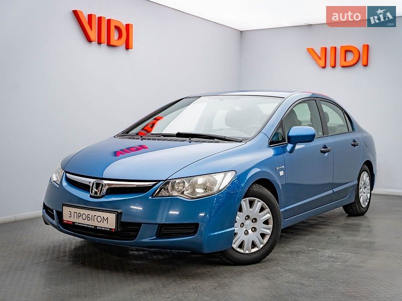 Honda Civic 2007