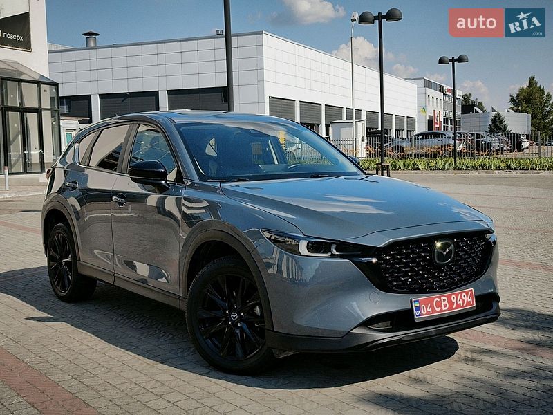 Mazda CX-5 2023