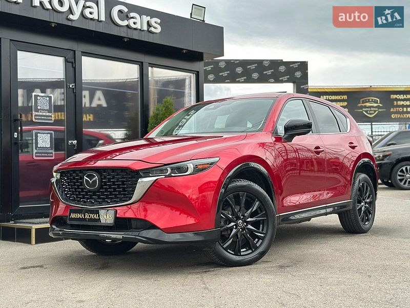 Mazda CX-5 2023