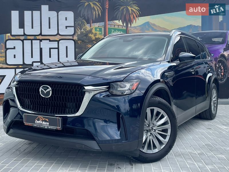 Mazda CX-90 2023