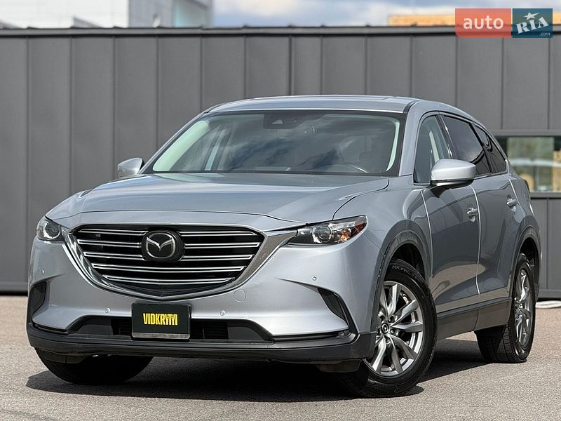 Mazda CX-9 2018