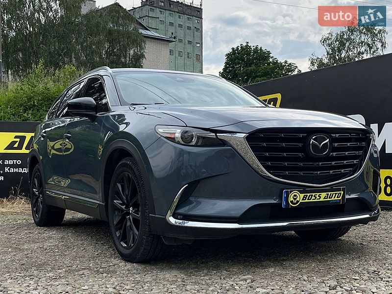 Mazda CX-9 2020