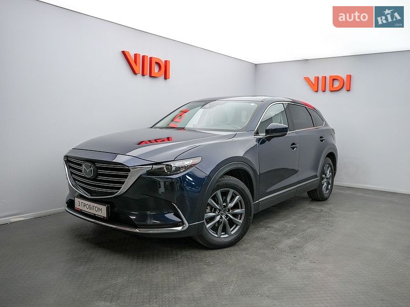 Mazda CX-9 2020