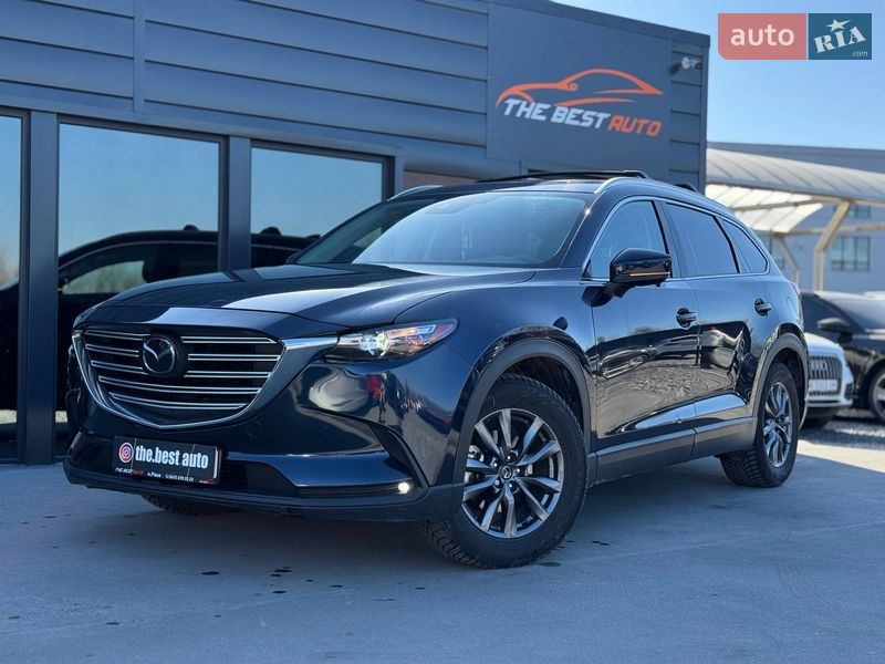 Mazda CX-9 2023