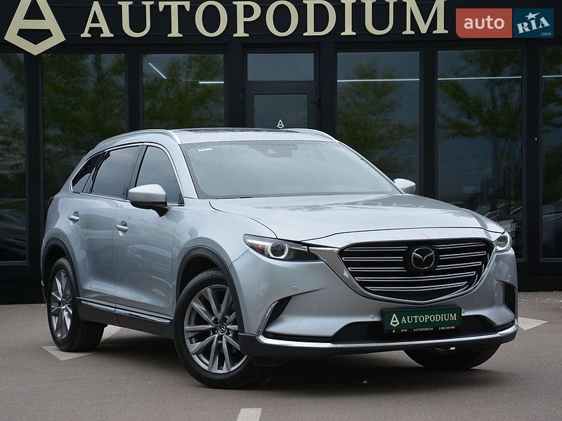 Mazda CX-9 2019