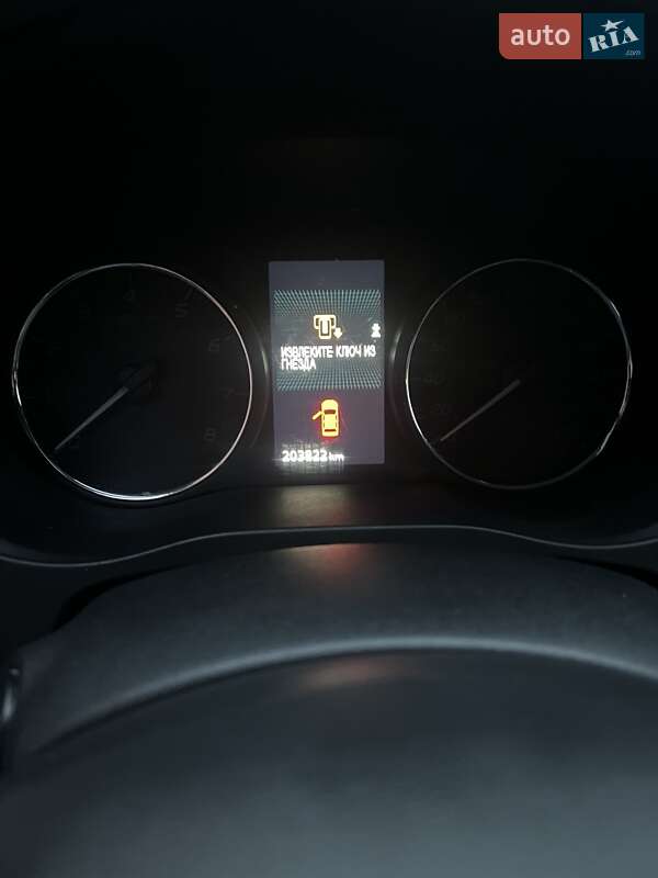 Mitsubishi Outlander 2013