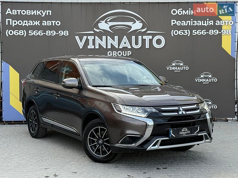 Mitsubishi Outlander 2018