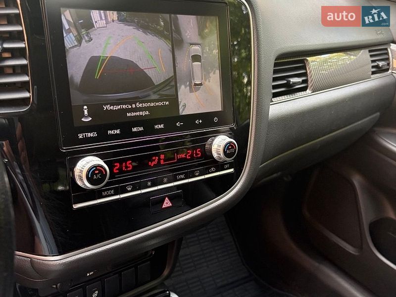 Mitsubishi Outlander 2021