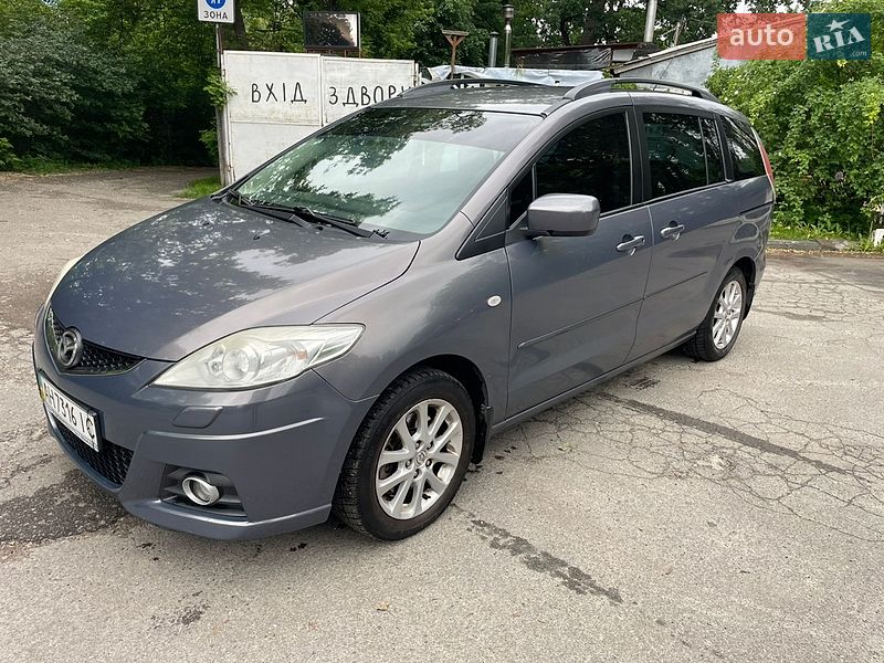 Mazda 5 2009