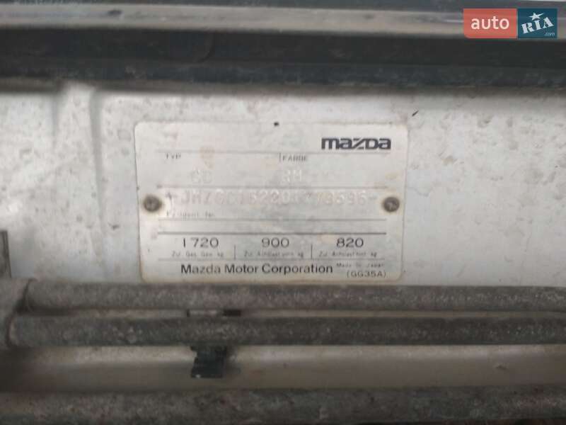Mazda 626 1987