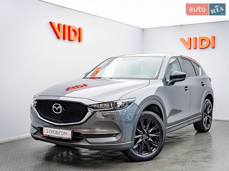Mazda CX-5 2021