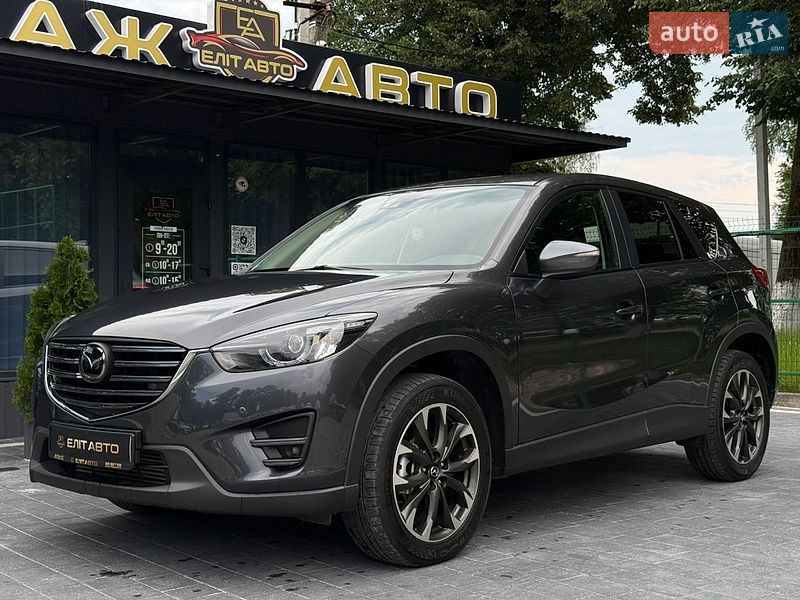 Mazda CX-5 2015