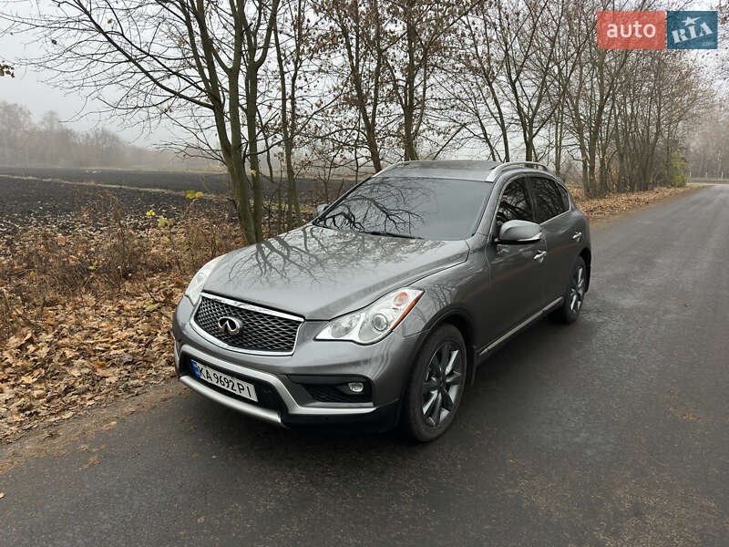 Infiniti QX50 2017