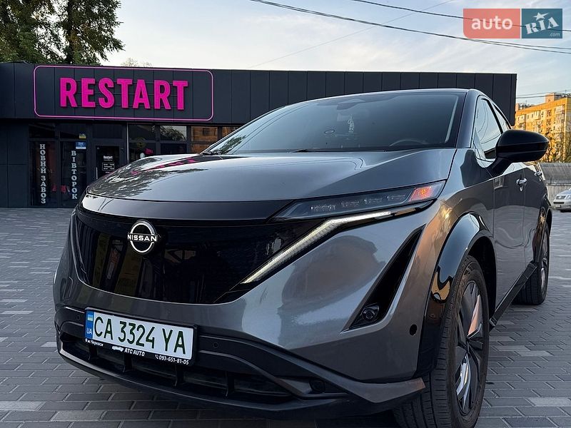 Nissan Ariya 2023