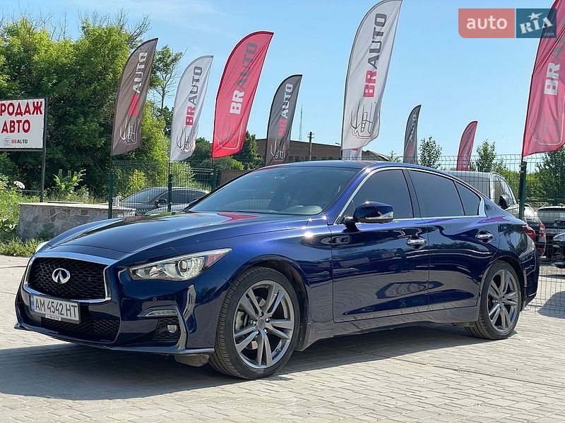 Infiniti Q50 2021