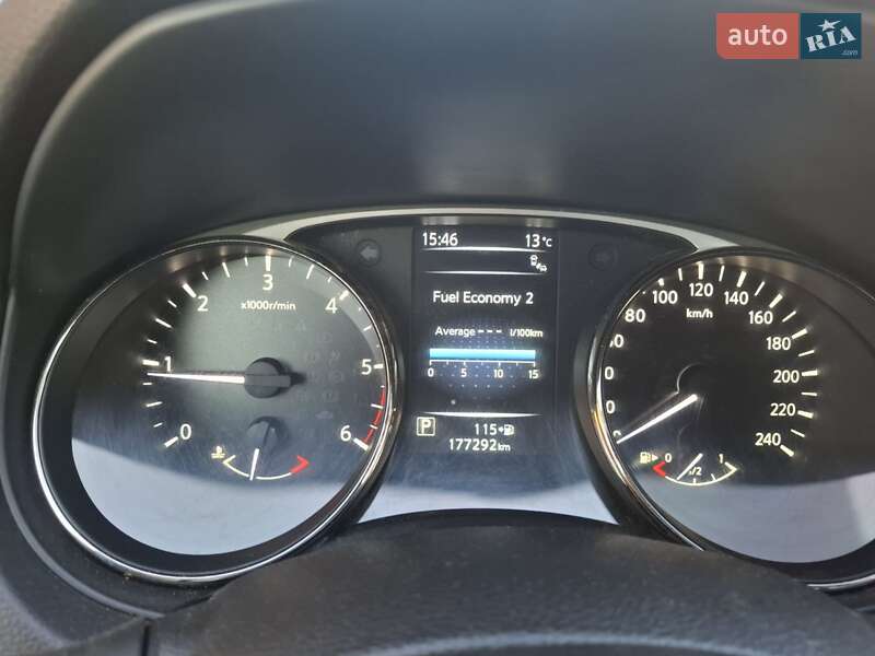 Nissan X-Trail 2016