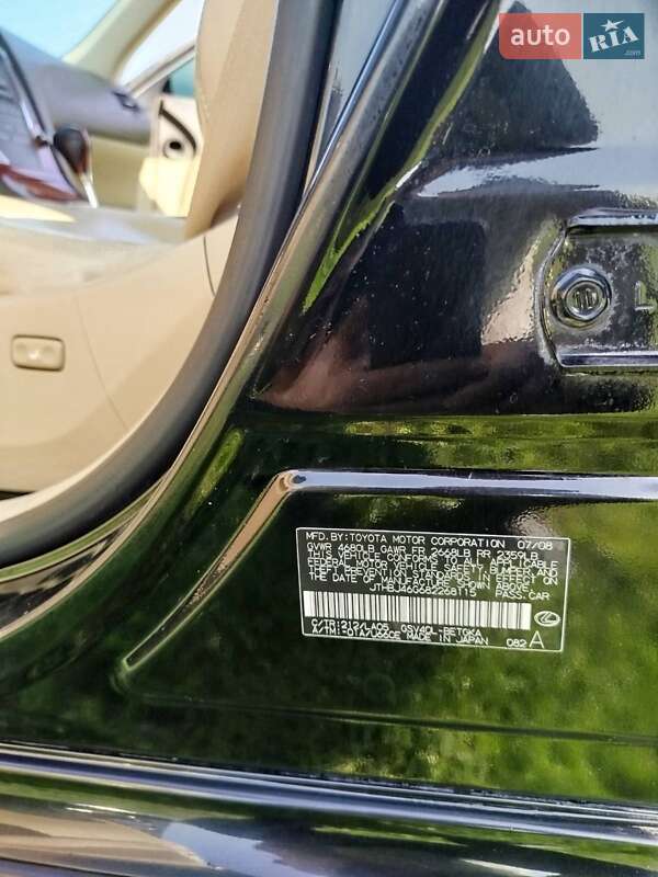 Lexus ES 2008