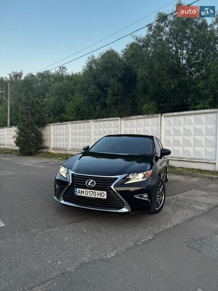 Lexus ES 2015
