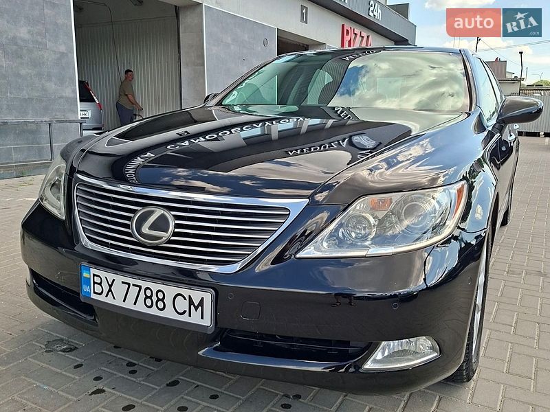 Lexus LS 2007