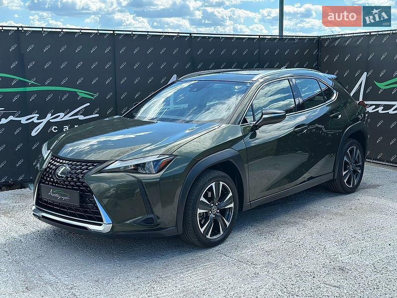 Lexus UX 2023