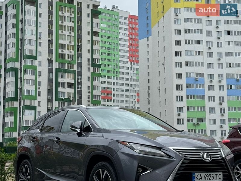 Lexus RX 2017