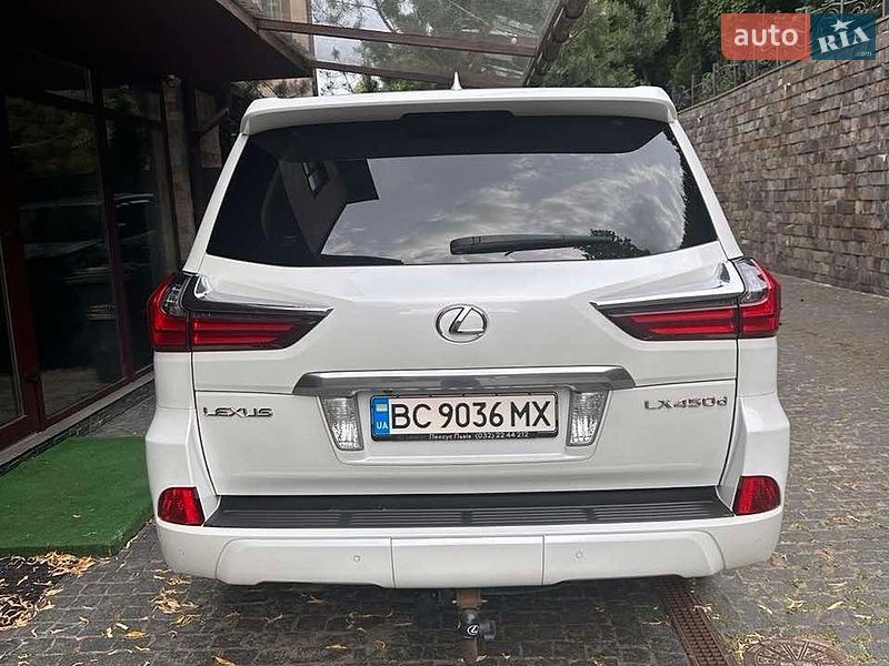 Lexus LX 2015