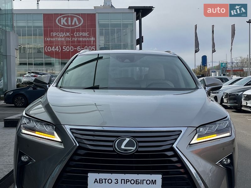 Lexus RX 2019