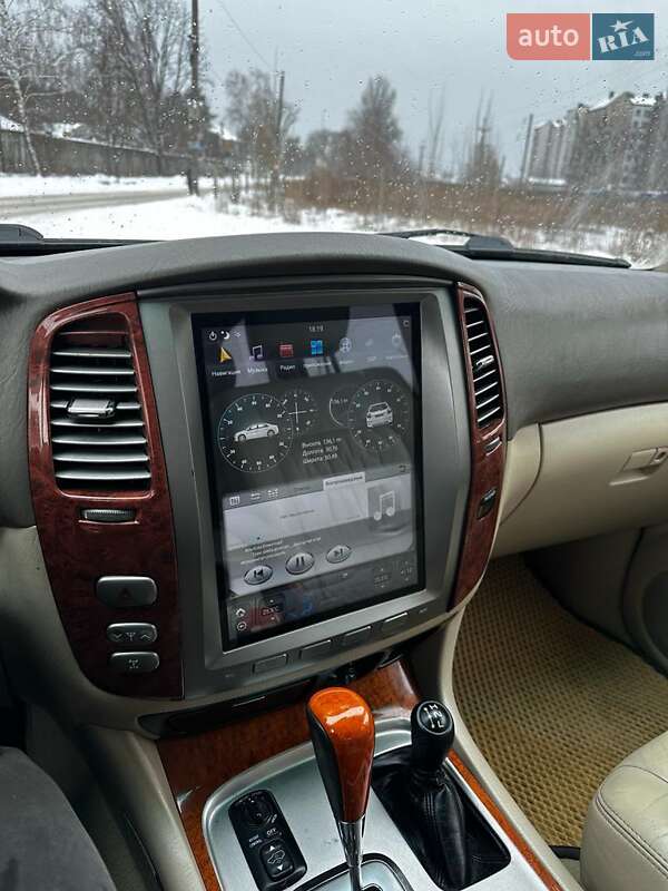 Lexus LX 2006