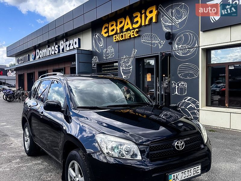 Toyota RAV4 2008