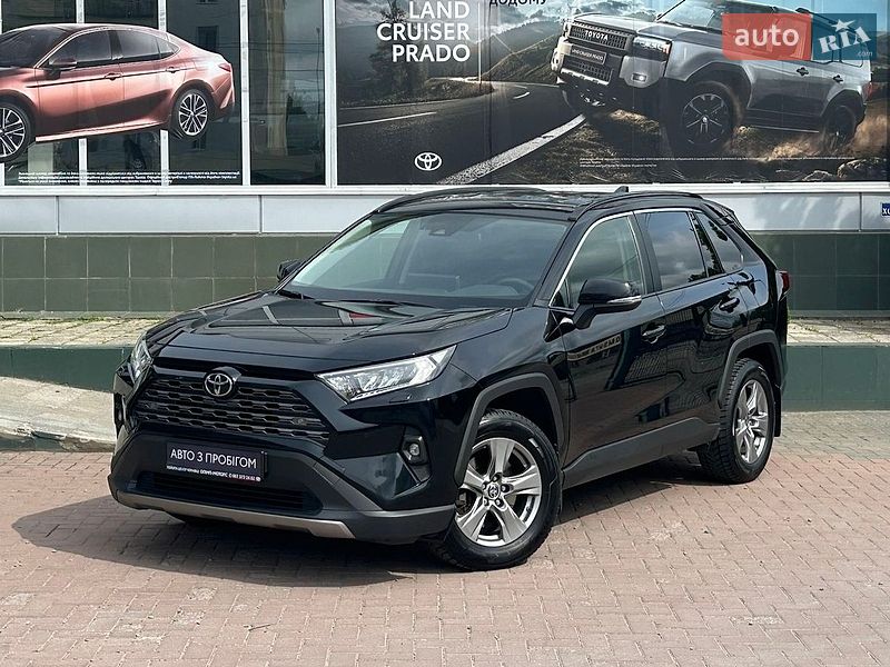 Toyota RAV4 2023