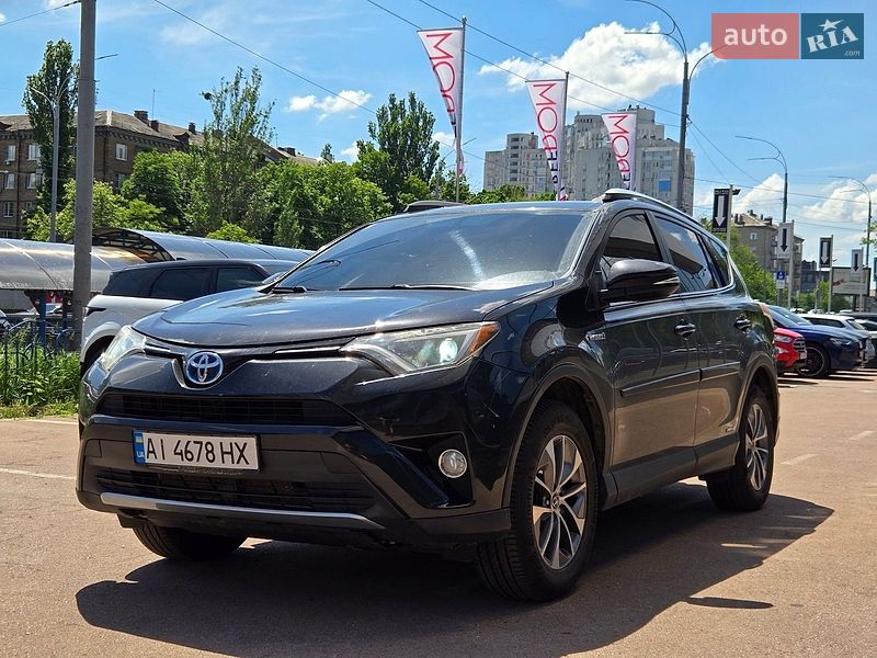 Toyota RAV4 2016