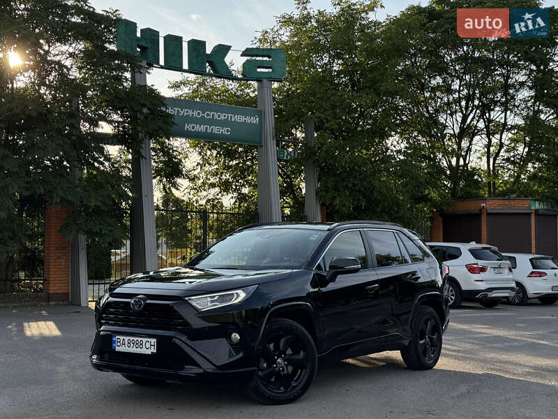 Toyota RAV4 2020