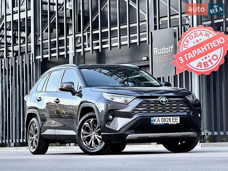 Toyota RAV4 2022