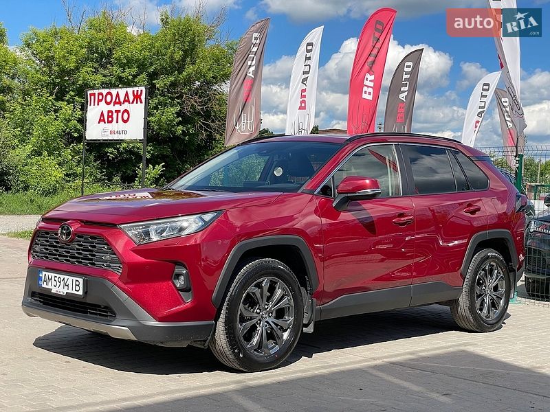 Toyota RAV4 2022