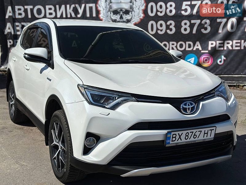 Toyota RAV4 2016