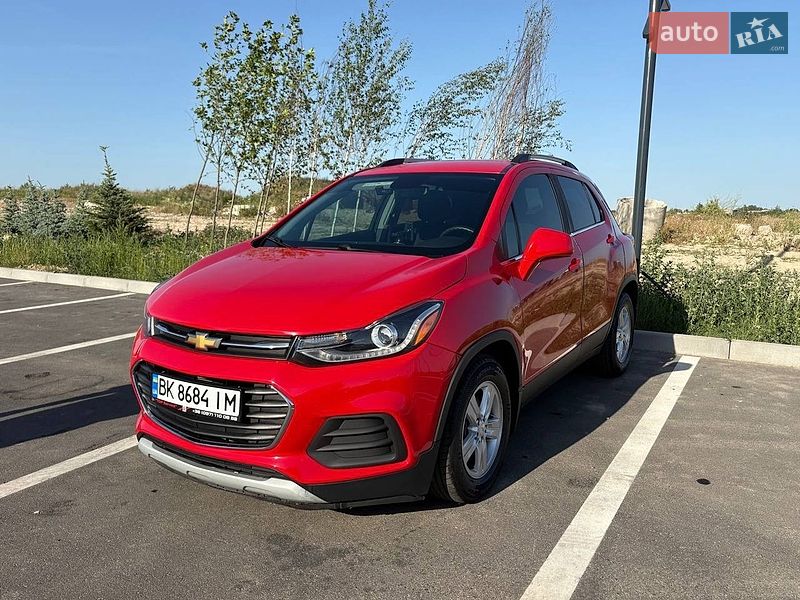 Chevrolet Trax 2020