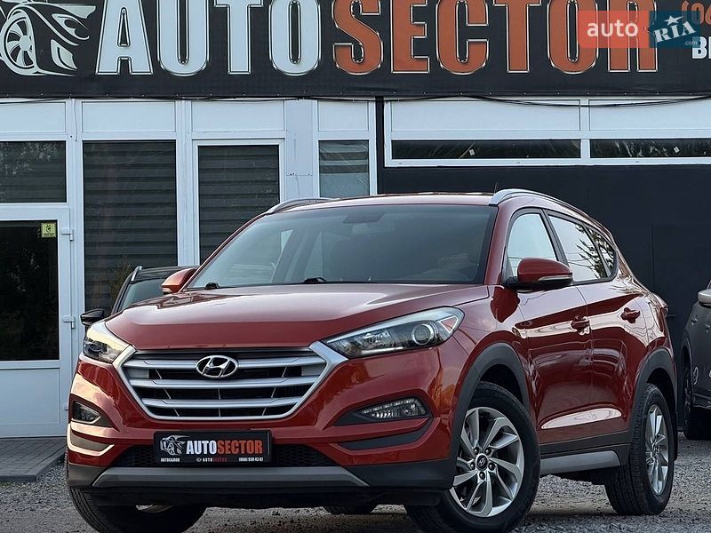 Hyundai Tucson 2017