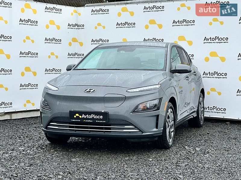 Hyundai Kona 2023