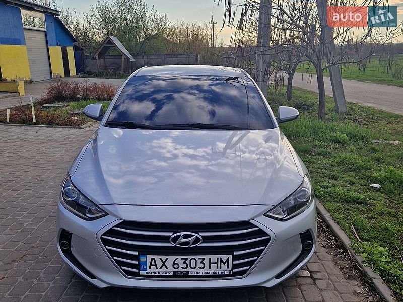 Hyundai Avante 2017