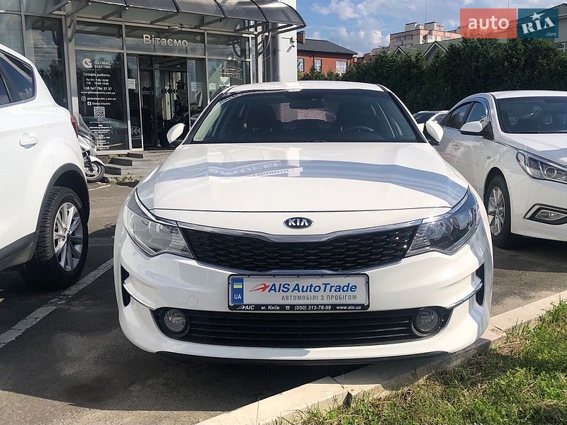 Kia K5 2016
