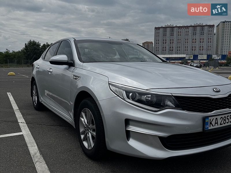 Kia K5 2017