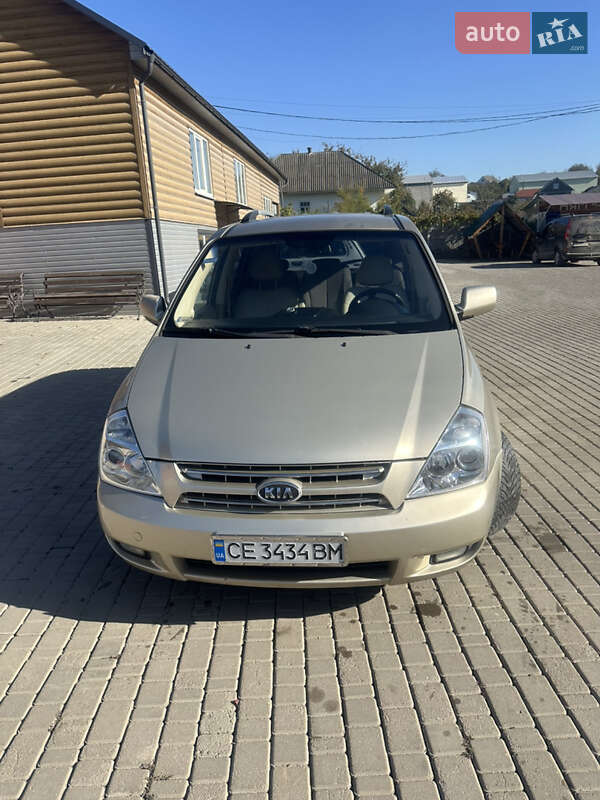 Kia Carnival 2008