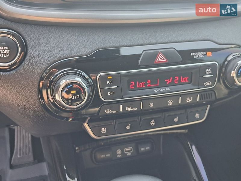 Kia Sorento 2017