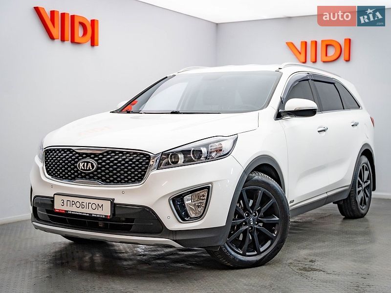 Kia Sorento 2017